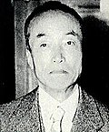 https://upload.wikimedia.org/wikipedia/commons/thumb/0/00/HIH_Prince_Naruhiko_of_Higashikuni.jpg/120px-HIH_Prince_Naruhiko_of_Higashikuni.jpg